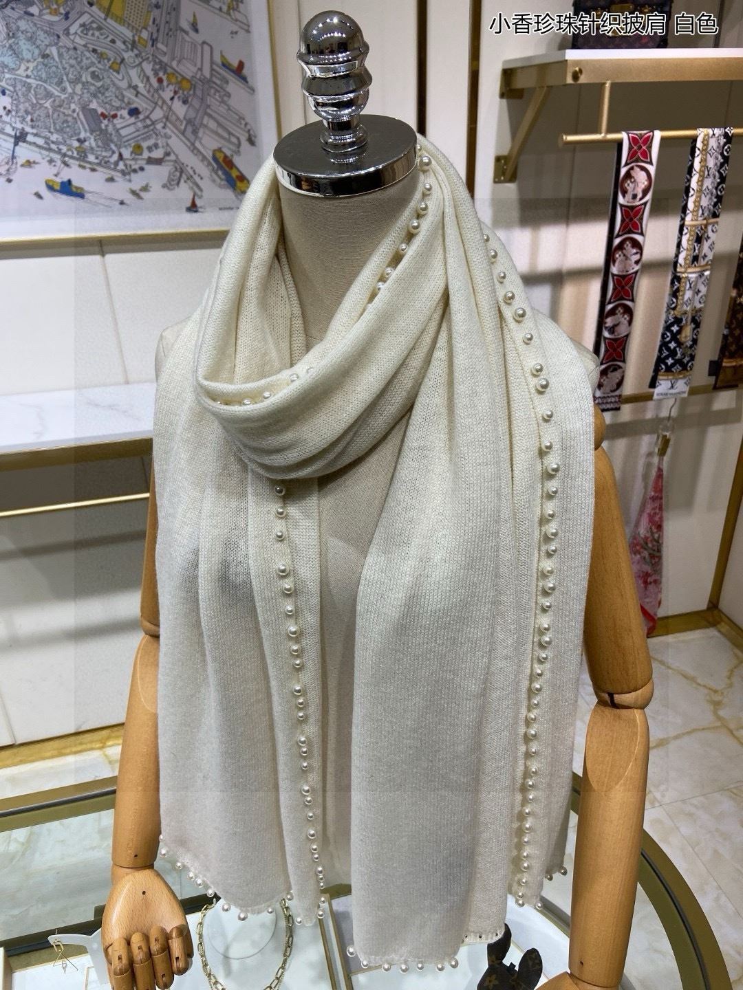 Chanel Scarf